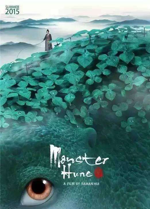一比一仿日本创造学园大学文凭毕业证